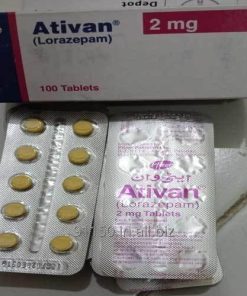 Buy Ativan UK