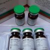 Buy Calypsol Online UK
